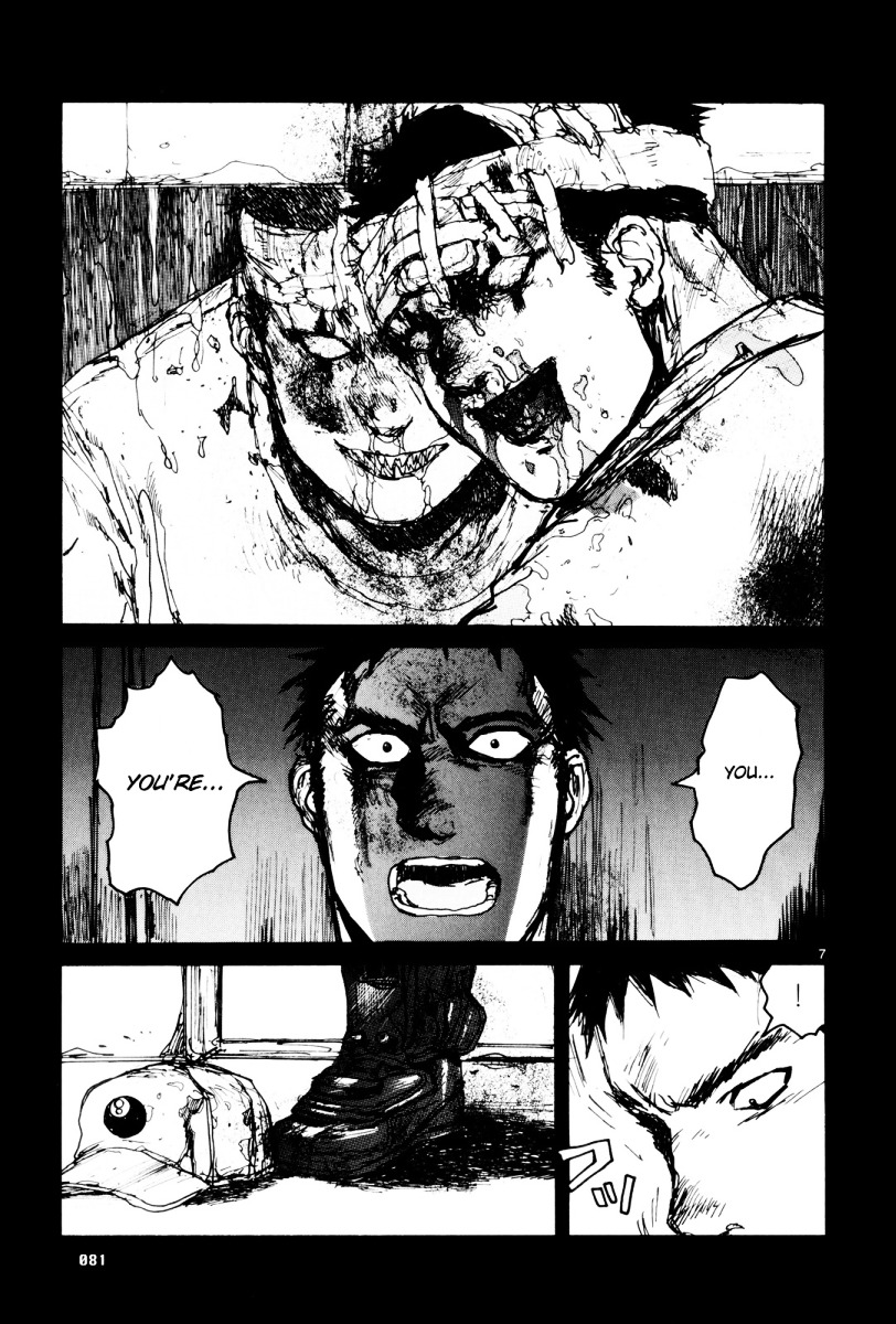 Read Dorohedoro chapter 77 image 6 on Lezhin