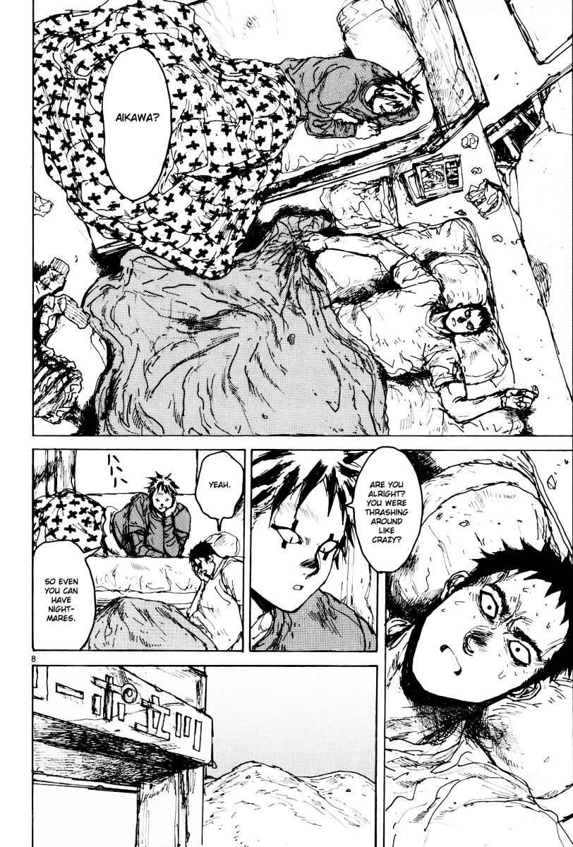 Read Dorohedoro chapter 77 image 7 on Lezhin