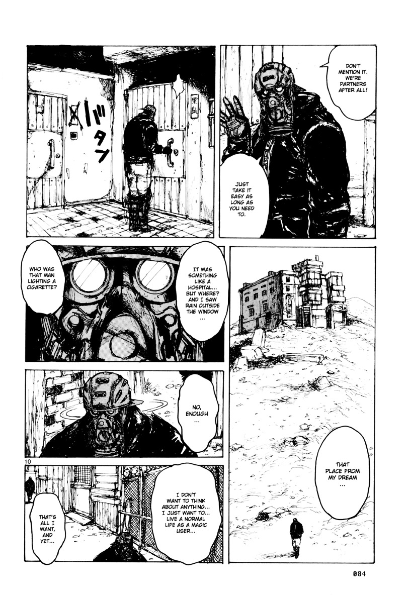 Read Dorohedoro chapter 77 image 9 on Lezhin