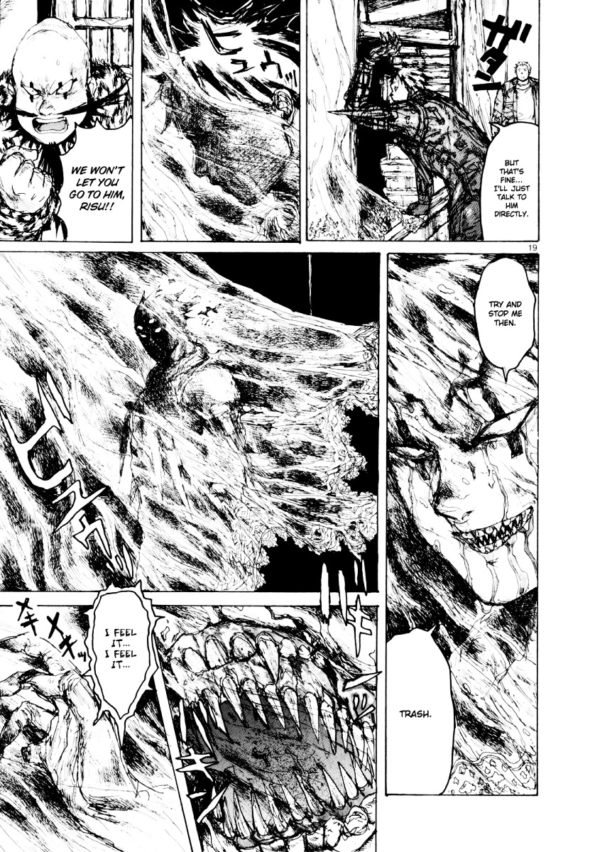 Read Dorohedoro chapter 78 image 17 on Lezhin