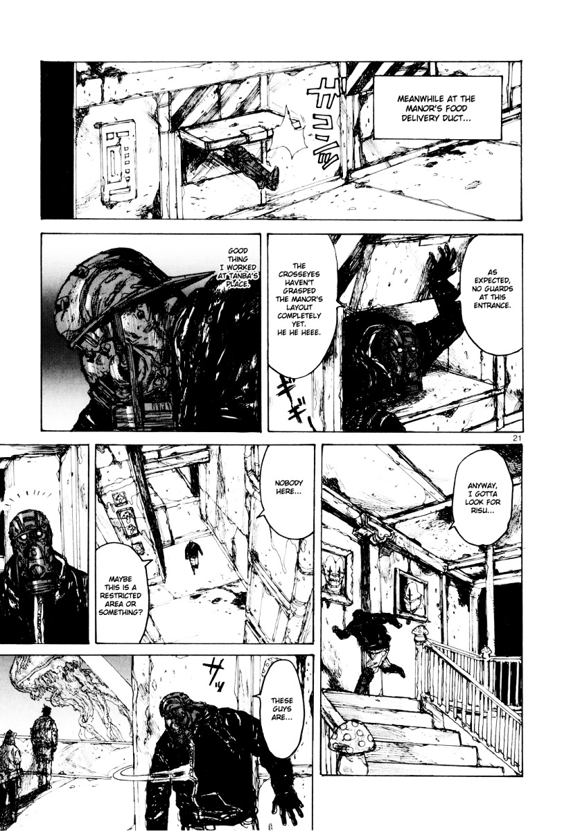 Read Dorohedoro chapter 78 image 19 on Lezhin