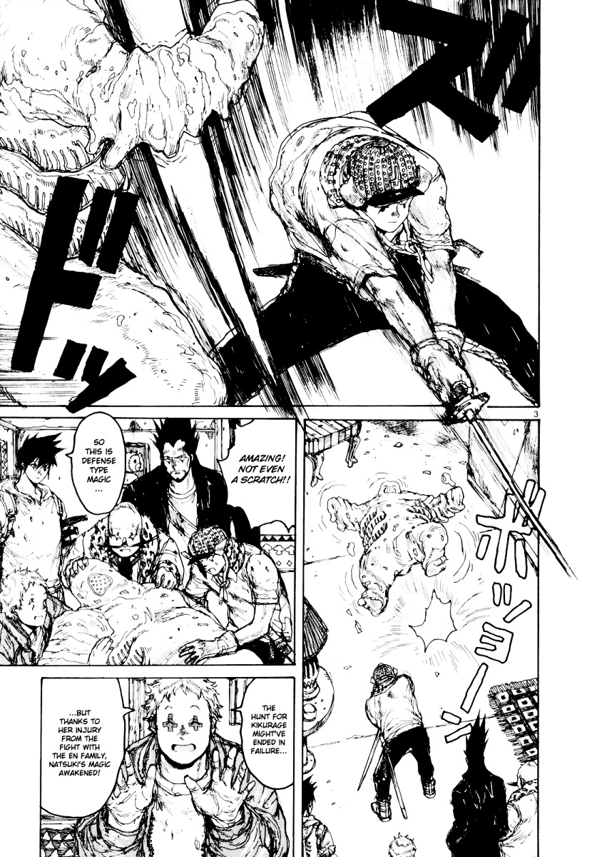 Read Dorohedoro chapter 78 image 2 on Lezhin
