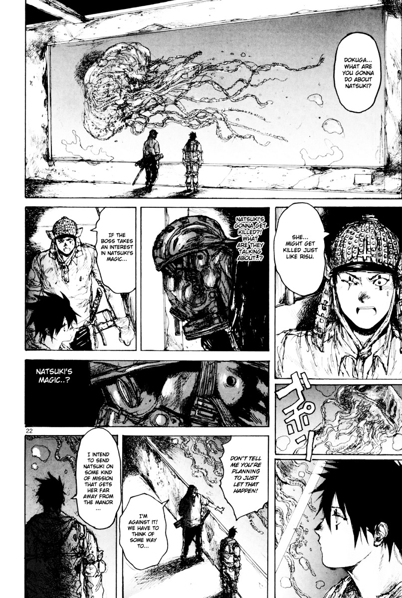 Read Dorohedoro chapter 78 image 20 on Lezhin