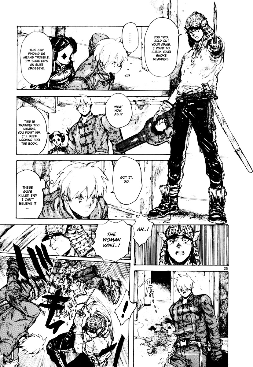 Read Dorohedoro chapter 78 image 23 on Lezhin