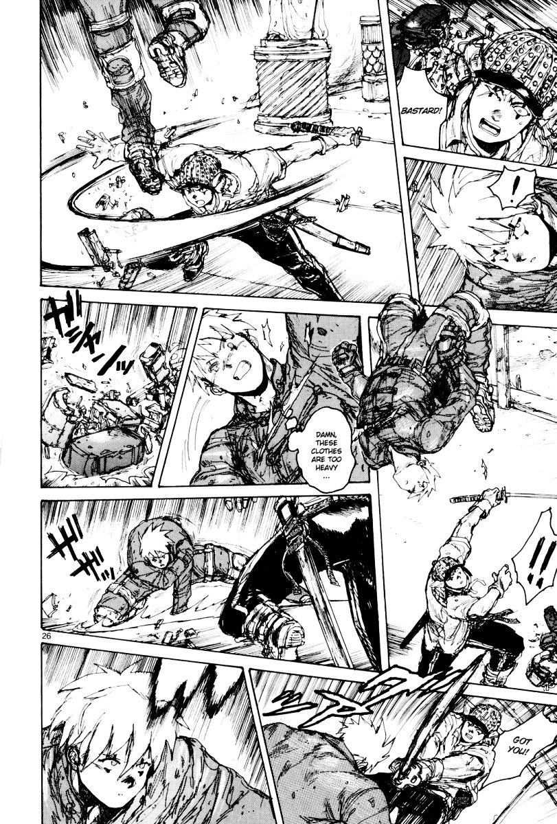 Read Dorohedoro chapter 78 image 24 on Lezhin