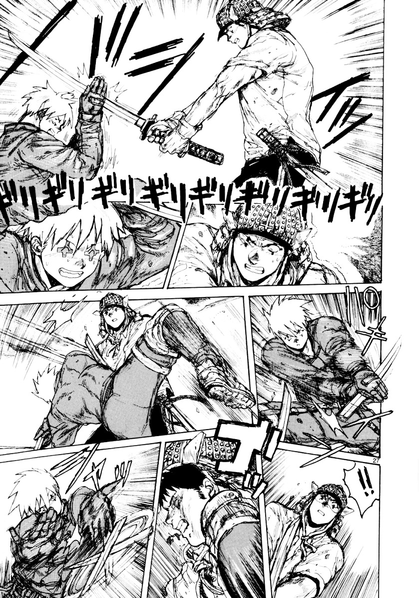 Read Dorohedoro chapter 78 image 25 on Lezhin