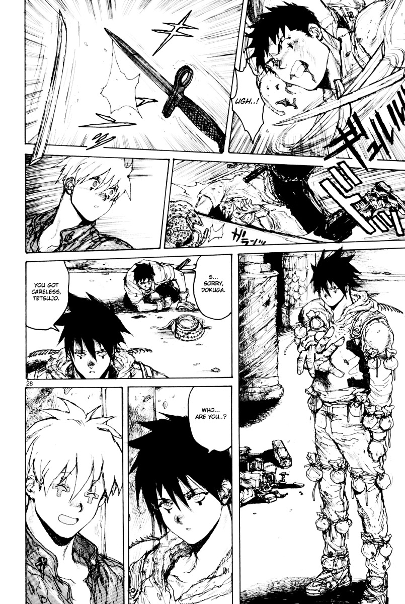 Read Dorohedoro chapter 78 image 26 on Lezhin