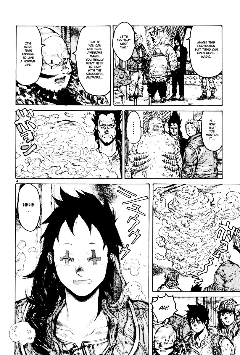 Read Dorohedoro chapter 78 image 3 on Lezhin