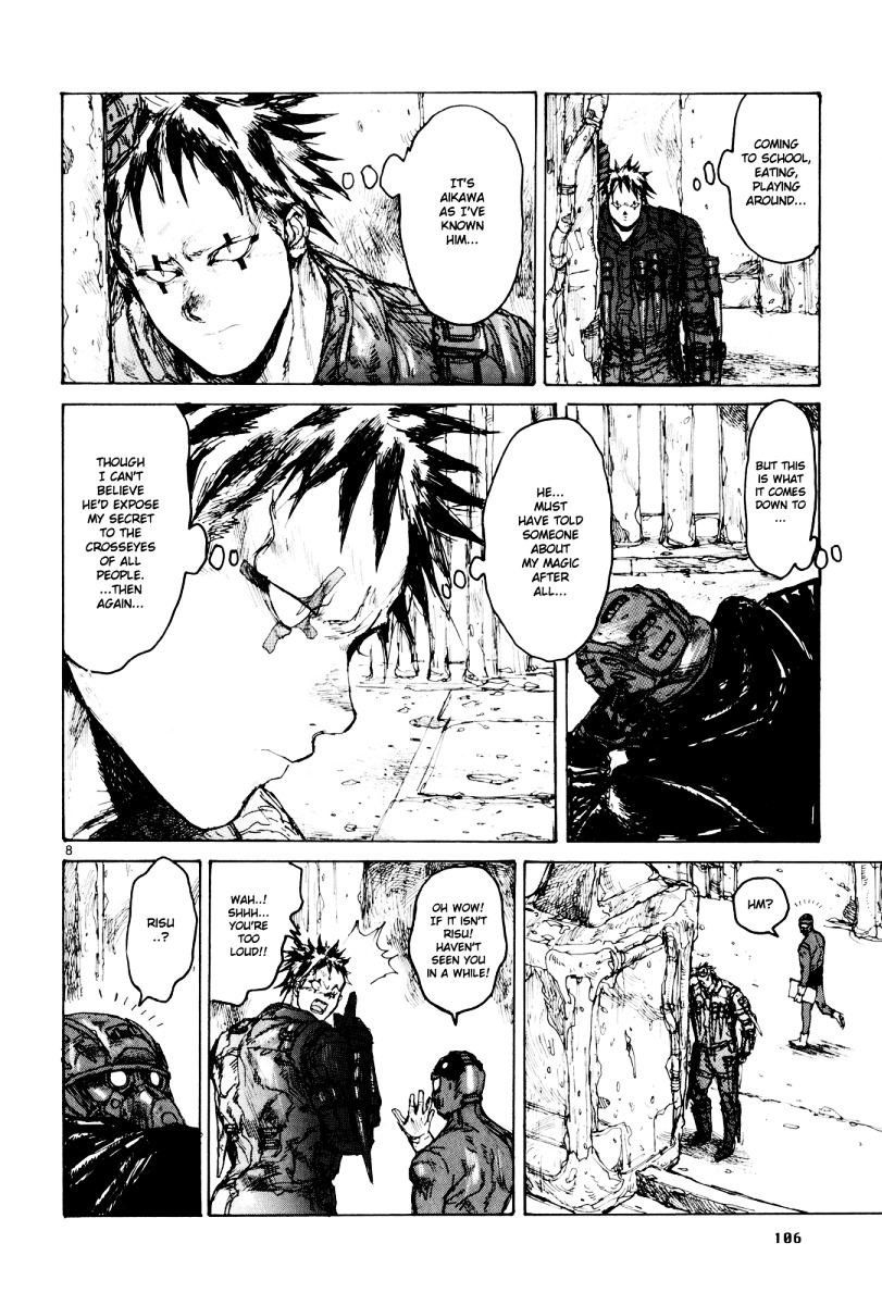 Read Dorohedoro chapter 78 image 7 on Lezhin