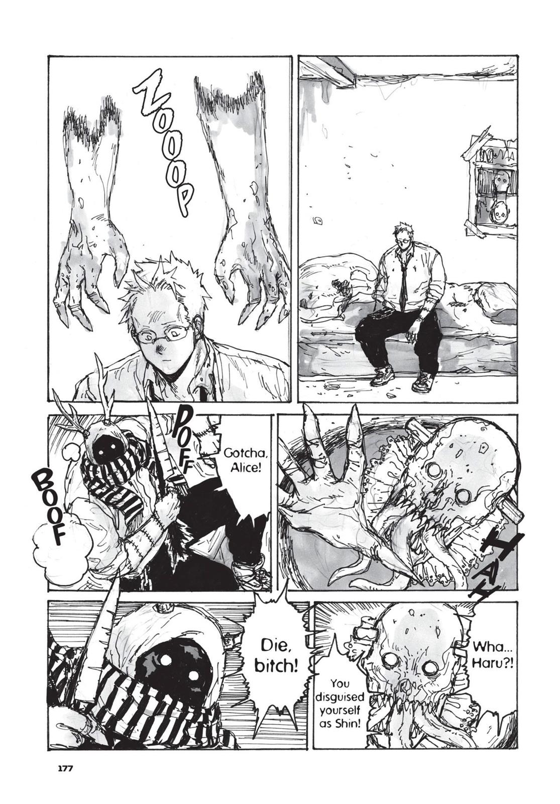 Read Dorohedoro chapter 79.5 image 12 on Lezhin