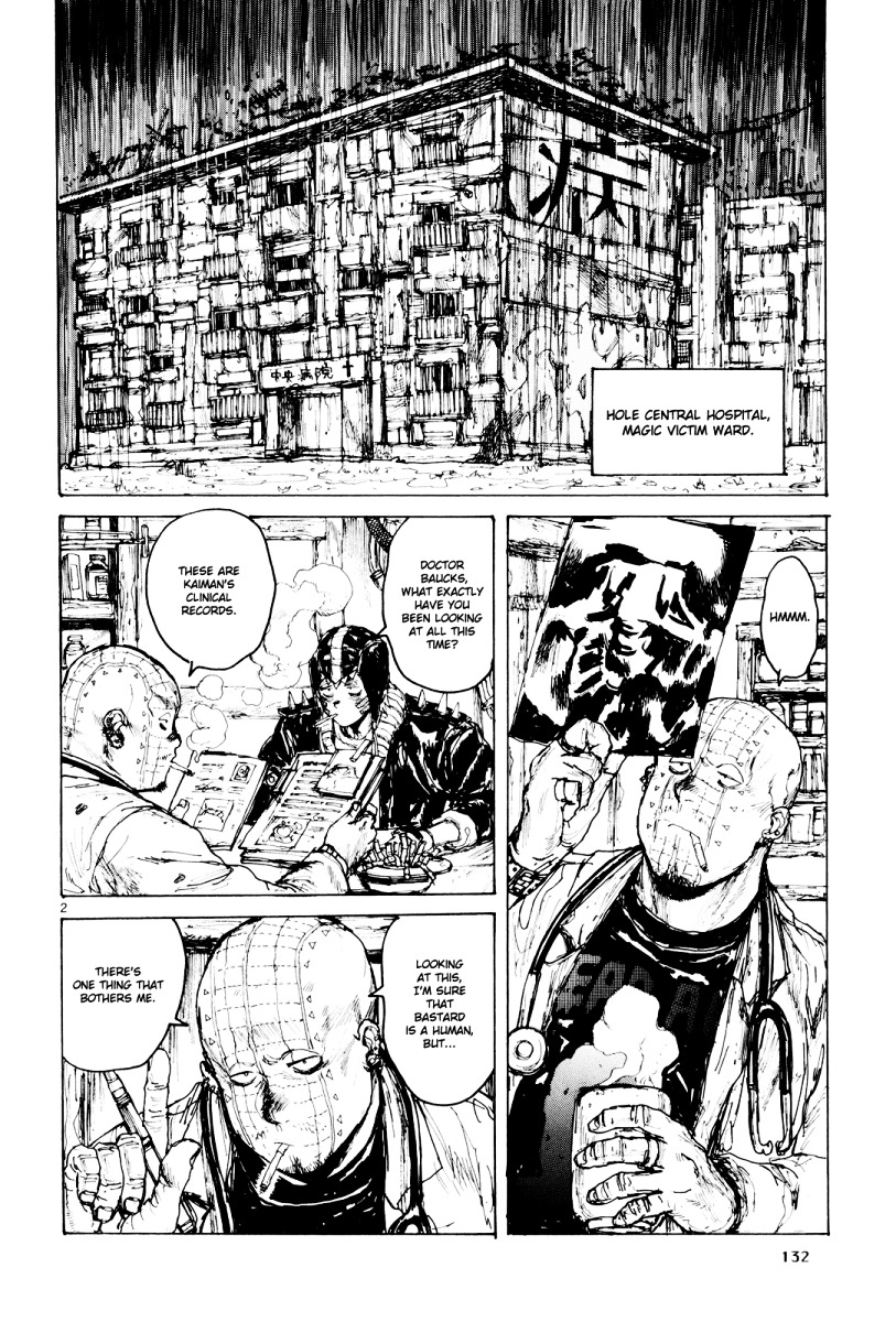 Read Dorohedoro chapter 79 image 1 on Lezhin