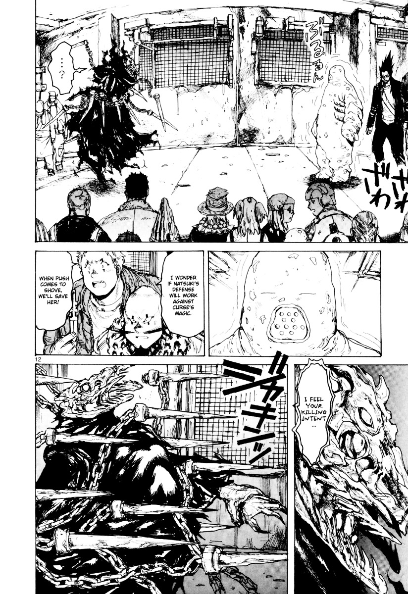 Read Dorohedoro chapter 79 image 11 on Lezhin