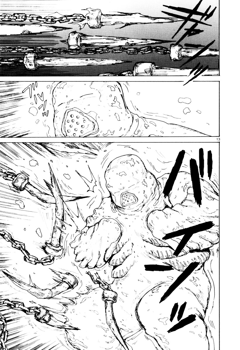 Read Dorohedoro chapter 79 image 12 on Lezhin