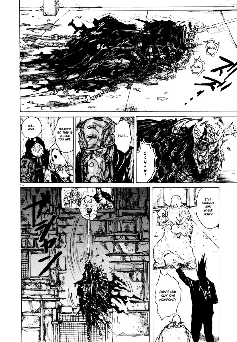 Read Dorohedoro chapter 79 image 15 on Lezhin