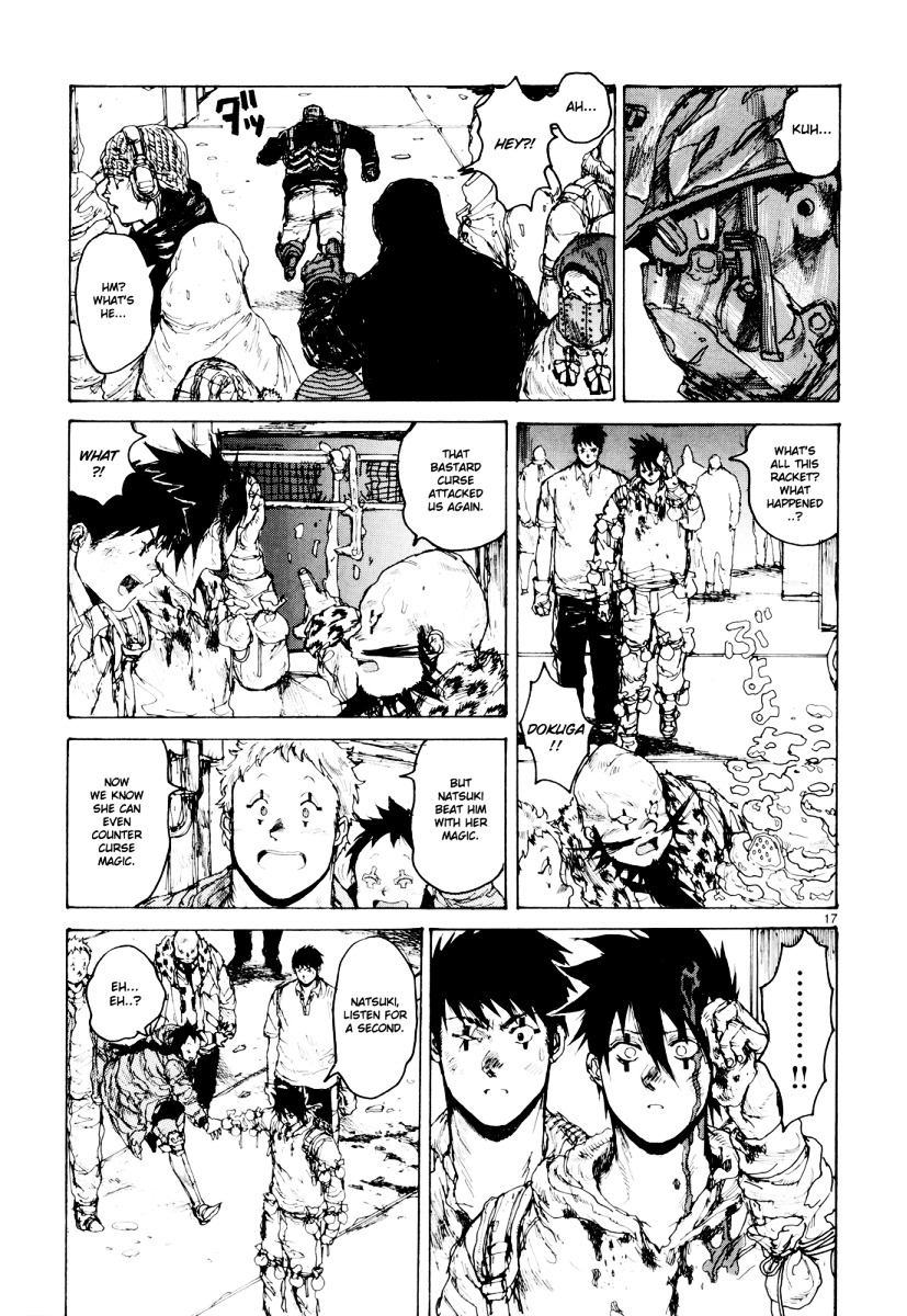 Read Dorohedoro chapter 79 image 16 on Lezhin