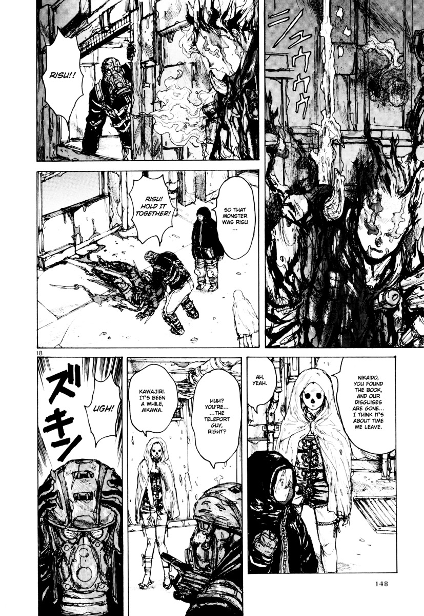 Read Dorohedoro chapter 79 image 17 on Lezhin