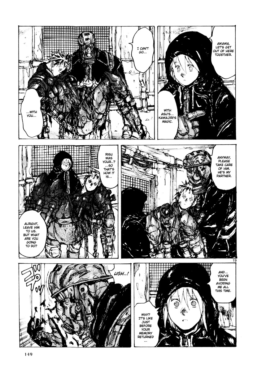Read Dorohedoro chapter 79 image 18 on Lezhin