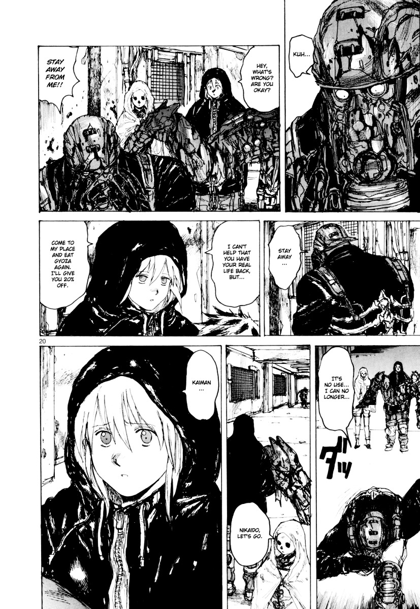 Read Dorohedoro chapter 79 image 19 on Lezhin