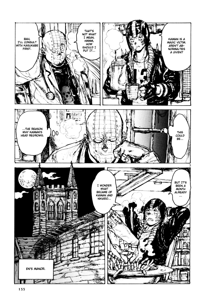 Read Dorohedoro chapter 79 image 2 on Lezhin