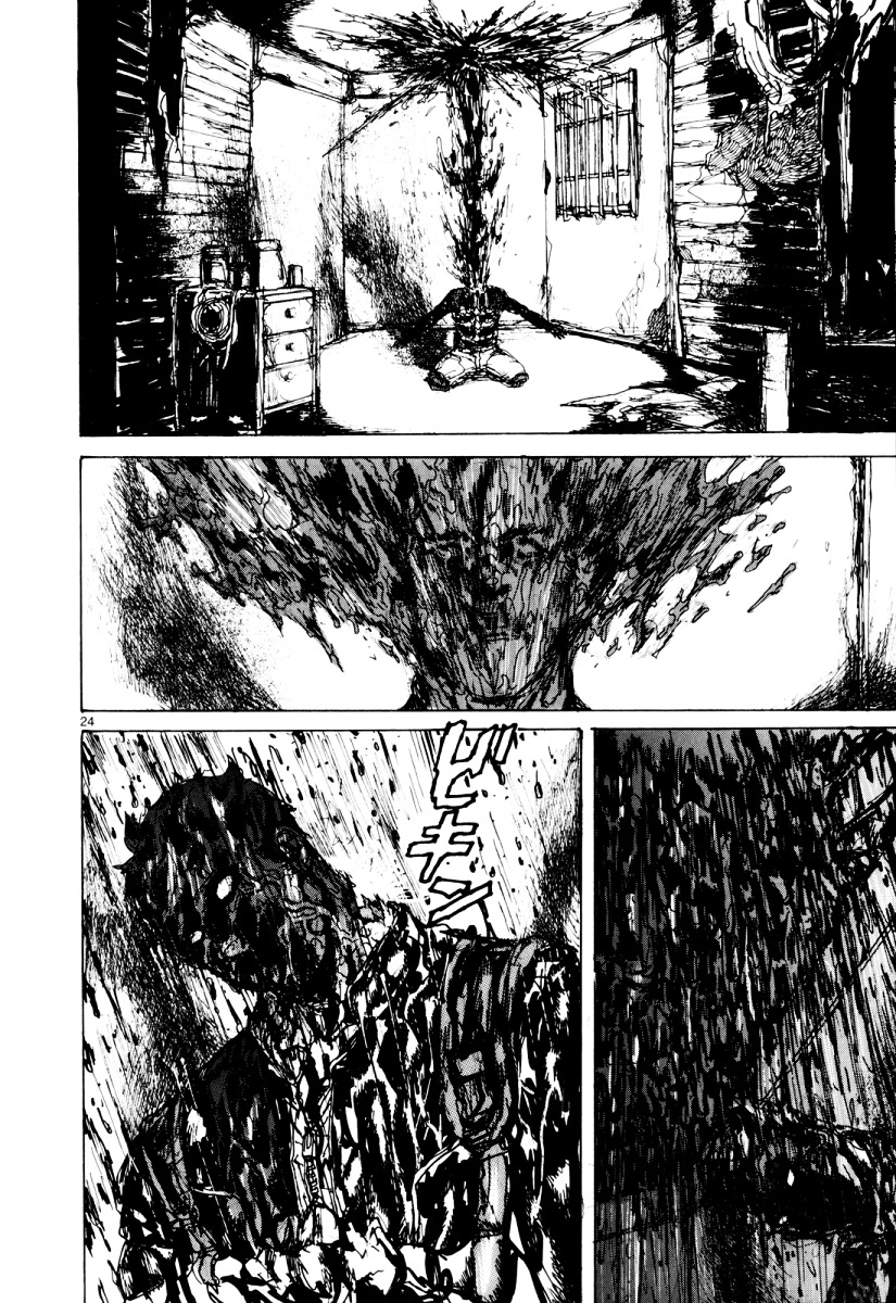 Read Dorohedoro chapter 79 image 23 on Lezhin