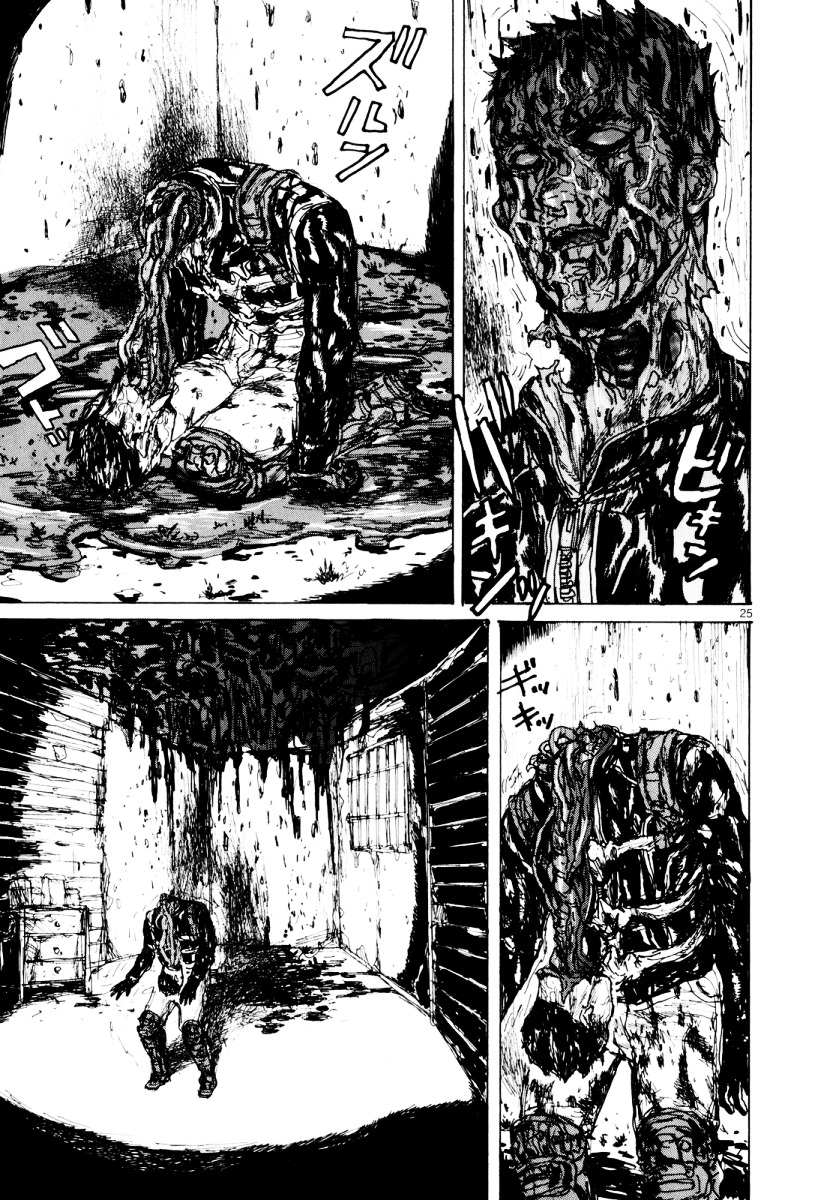 Read Dorohedoro chapter 79 image 24 on Lezhin