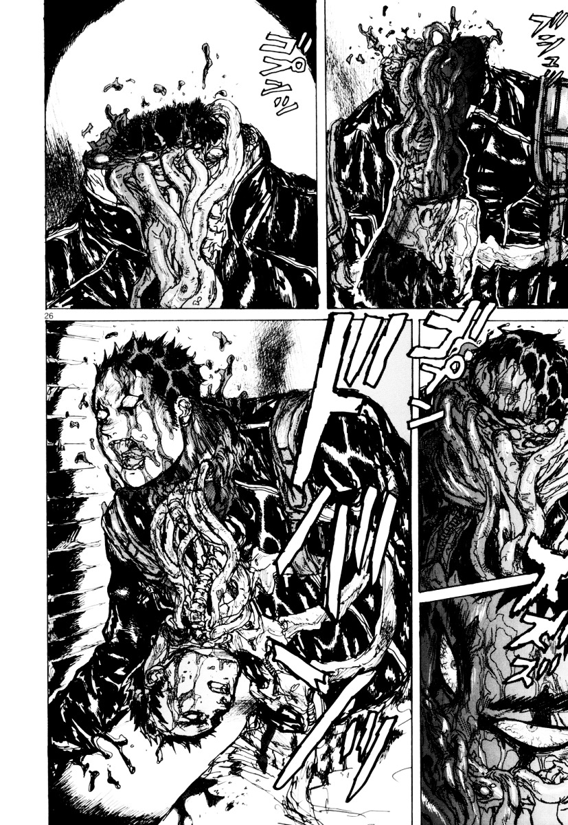 Read Dorohedoro chapter 79 image 25 on Lezhin