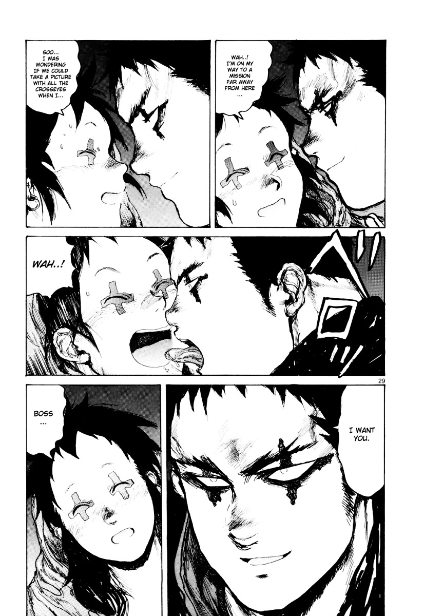 Read Dorohedoro chapter 79 image 28 on Lezhin