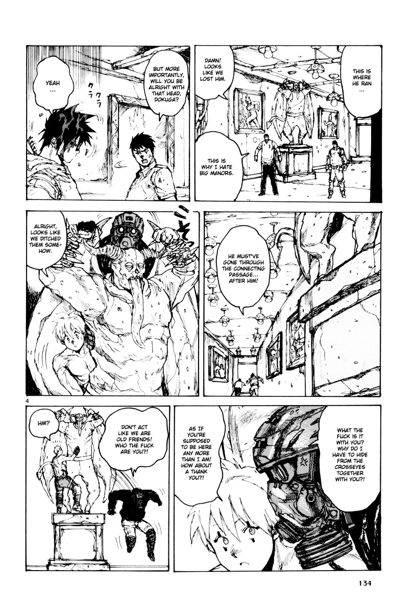 Read Dorohedoro chapter 79 image 3 on Lezhin