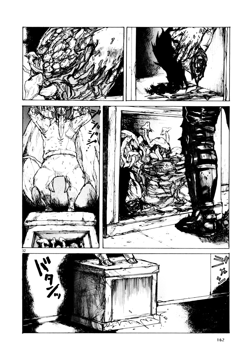 Read Dorohedoro chapter 79 image 31 on Lezhin