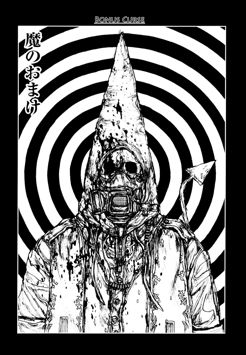 Read Dorohedoro chapter 79 image 34 on Lezhin