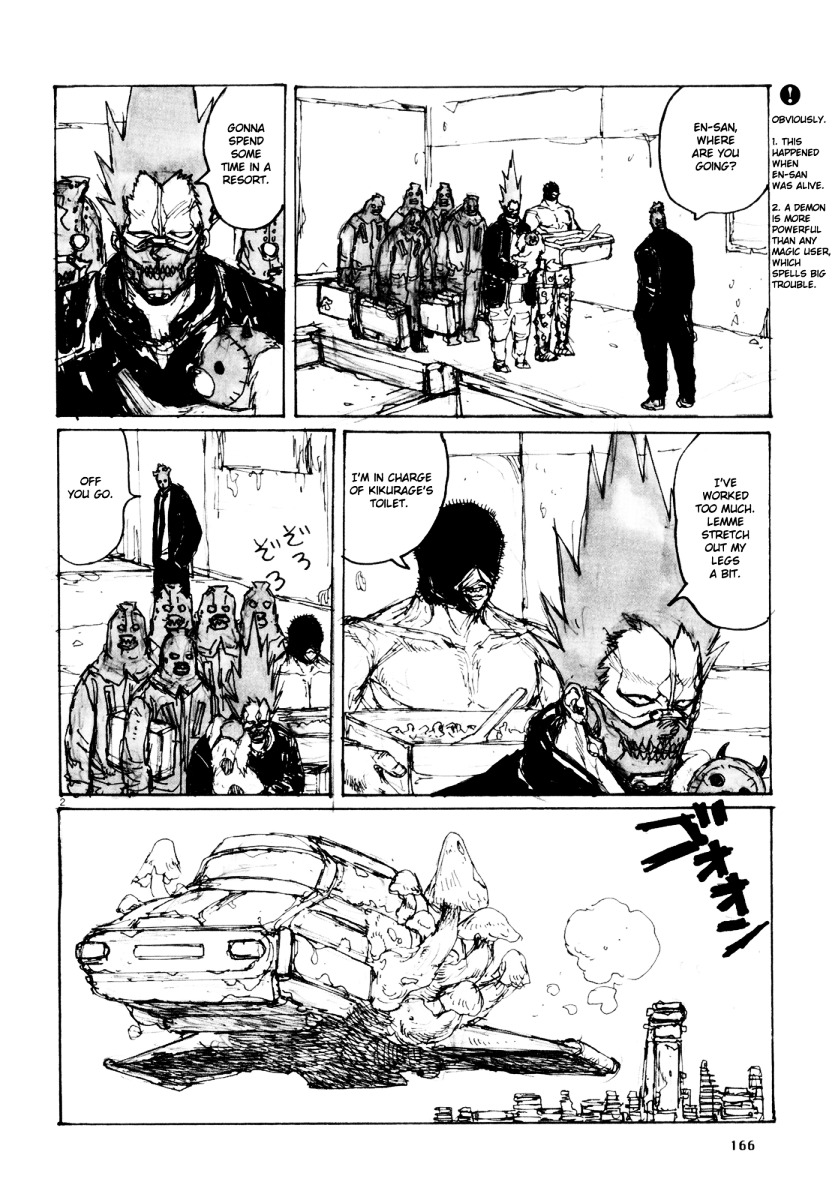 Read Dorohedoro chapter 79 image 35 on Lezhin