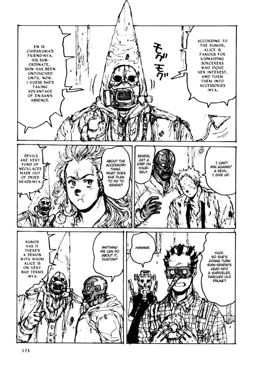 Read Dorohedoro chapter 79 image 42 on Lezhin