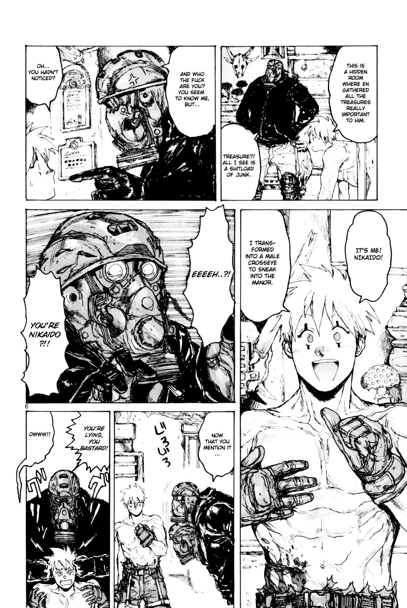 Read Dorohedoro chapter 79 image 5 on Lezhin