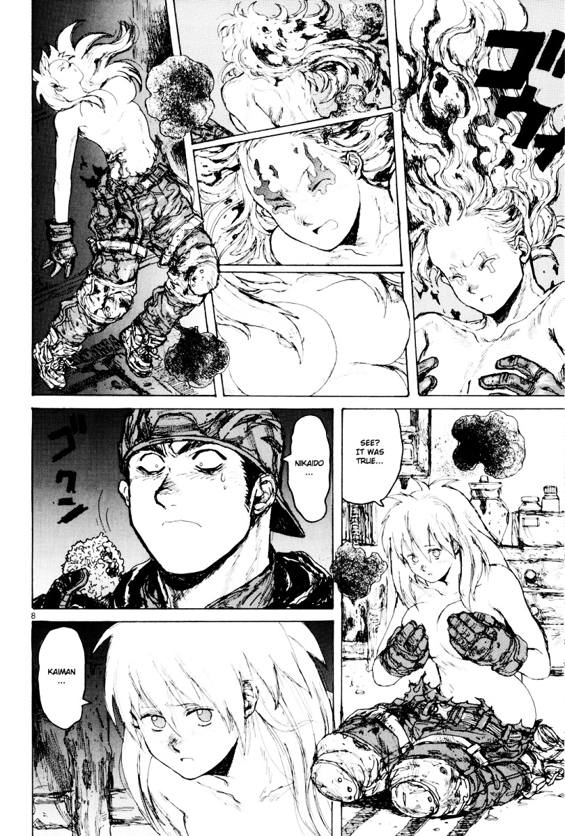 Read Dorohedoro chapter 79 image 7 on Lezhin