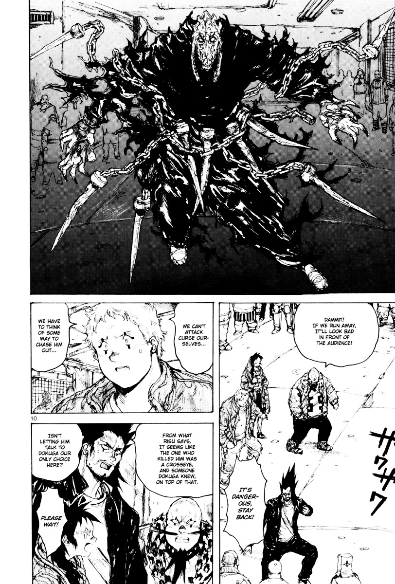 Read Dorohedoro chapter 79 image 9 on Lezhin