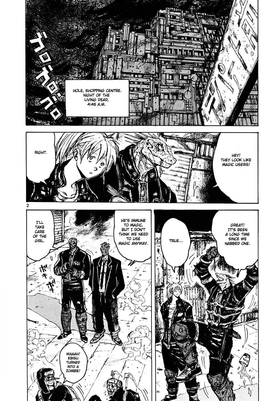 Read Dorohedoro chapter 8 image 1 on Lezhin