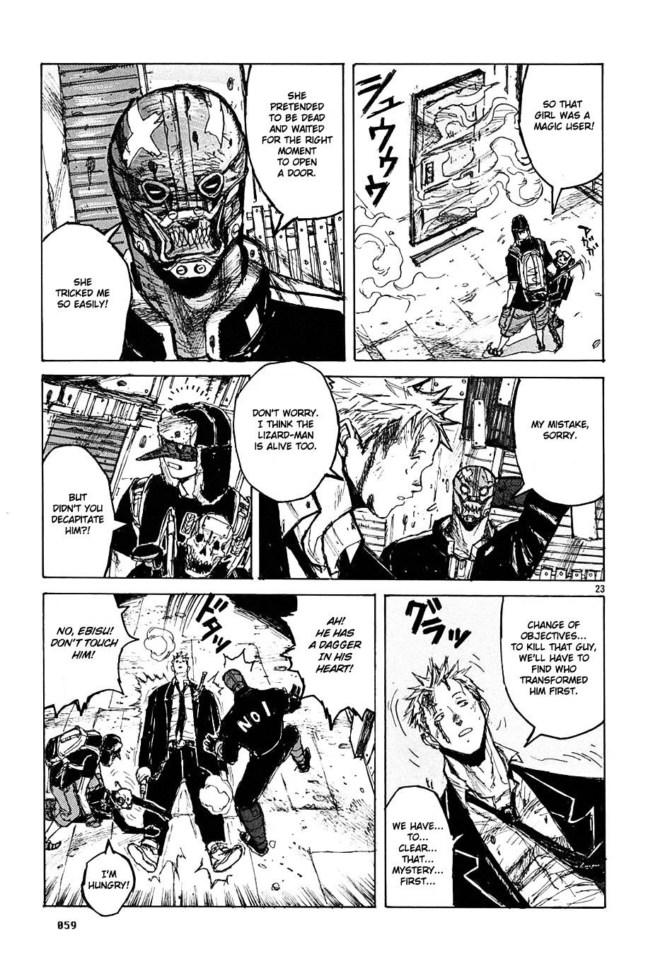 Read Dorohedoro chapter 8 image 22 on Lezhin