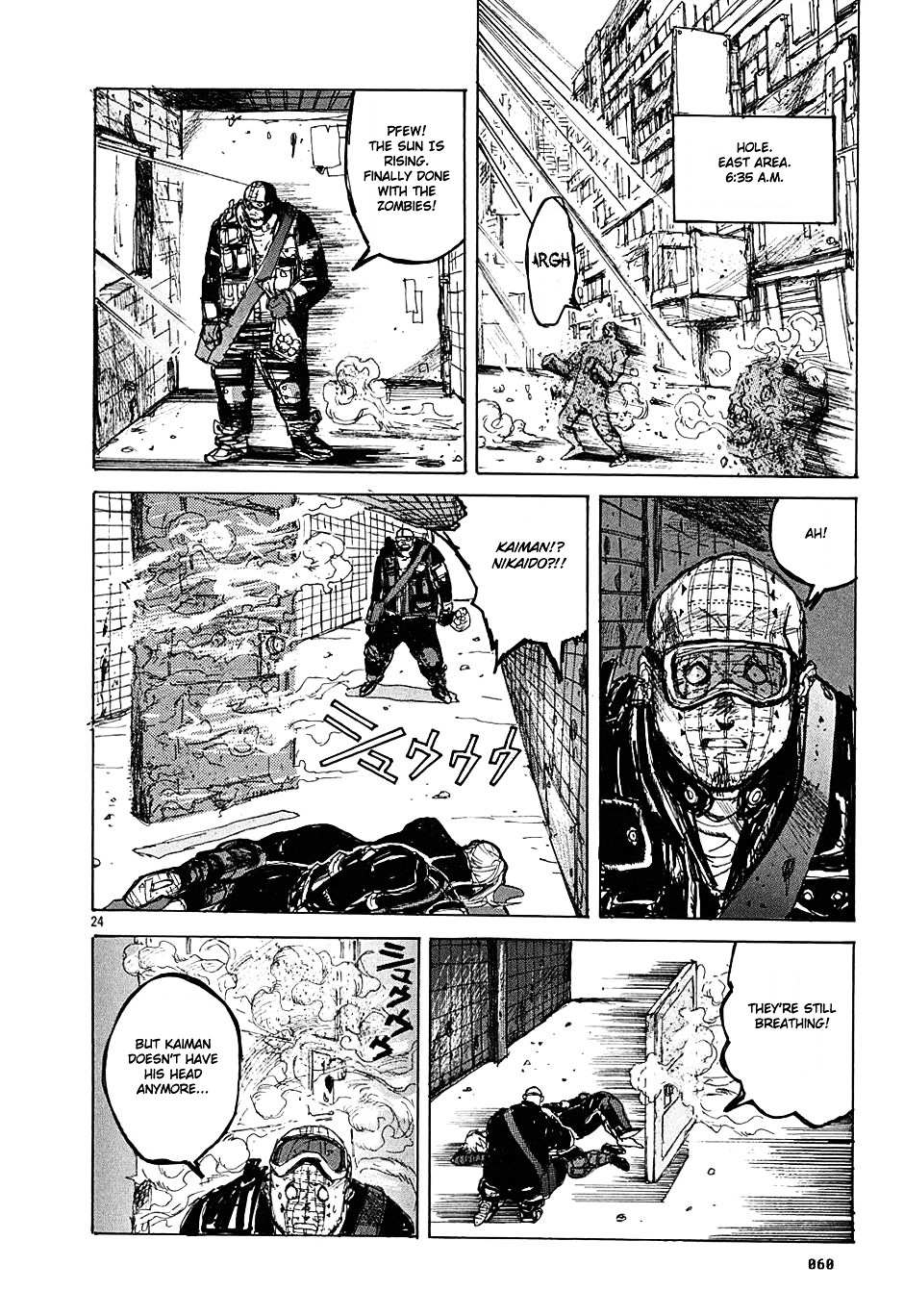 Read Dorohedoro chapter 8 image 23 on Lezhin