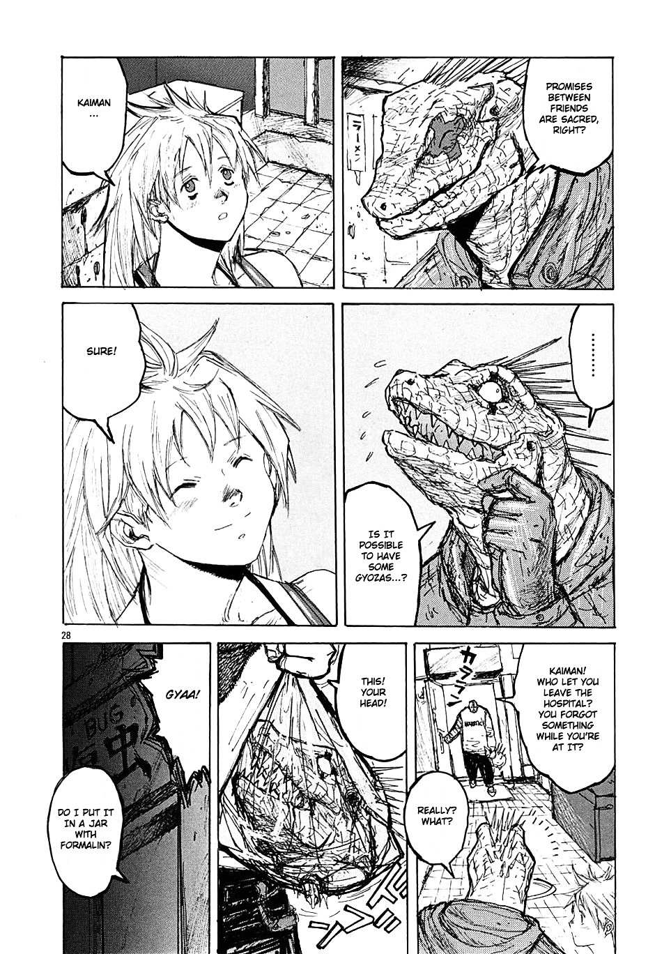 Read Dorohedoro chapter 8 image 27 on Lezhin