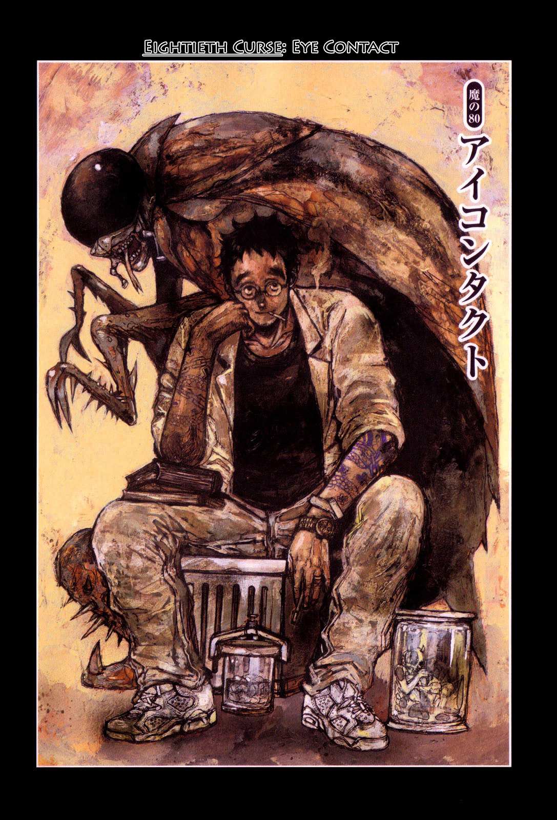 Read Dorohedoro chapter 80 image 11 on Lezhin