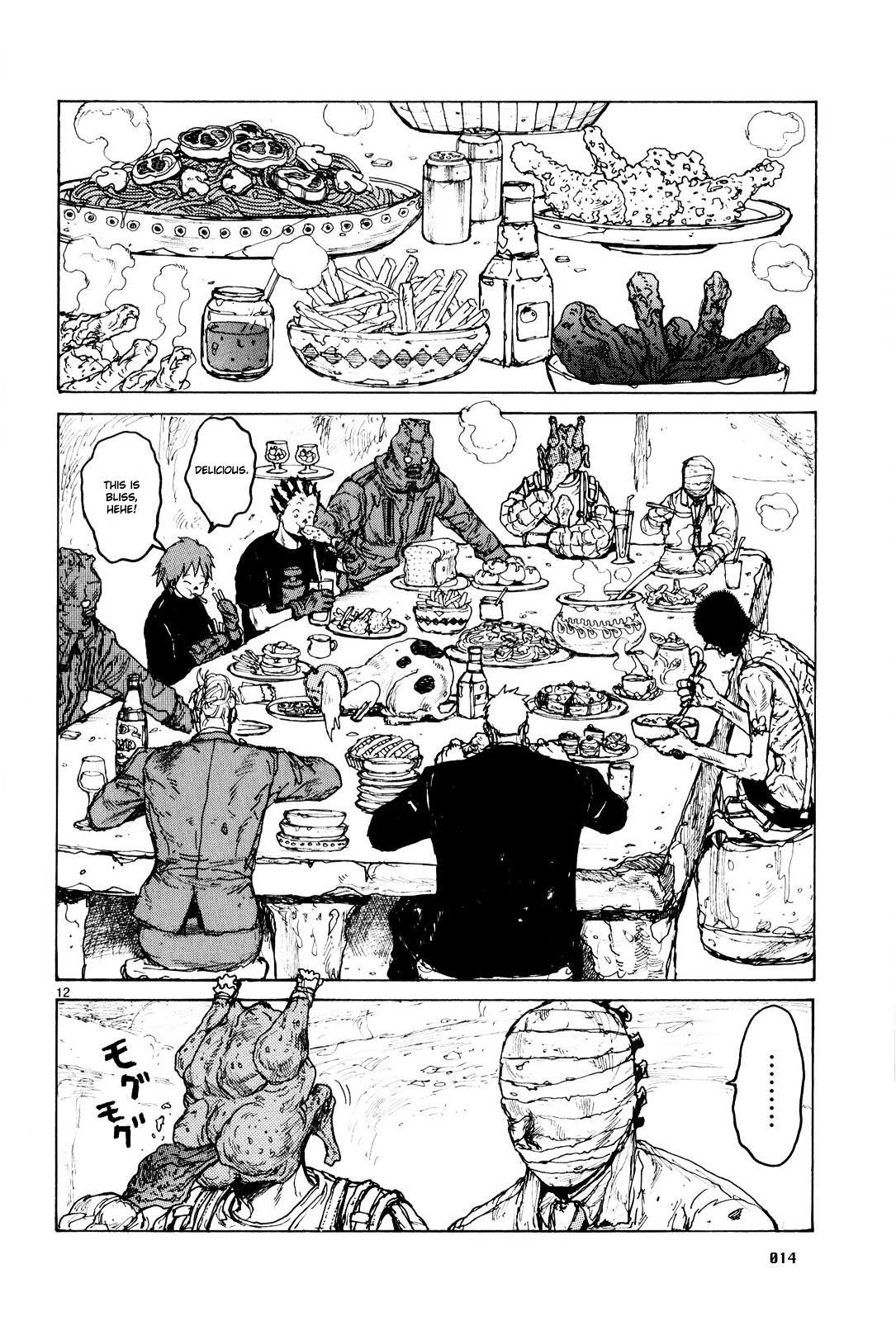 Read Dorohedoro chapter 80 image 19 on Lezhin