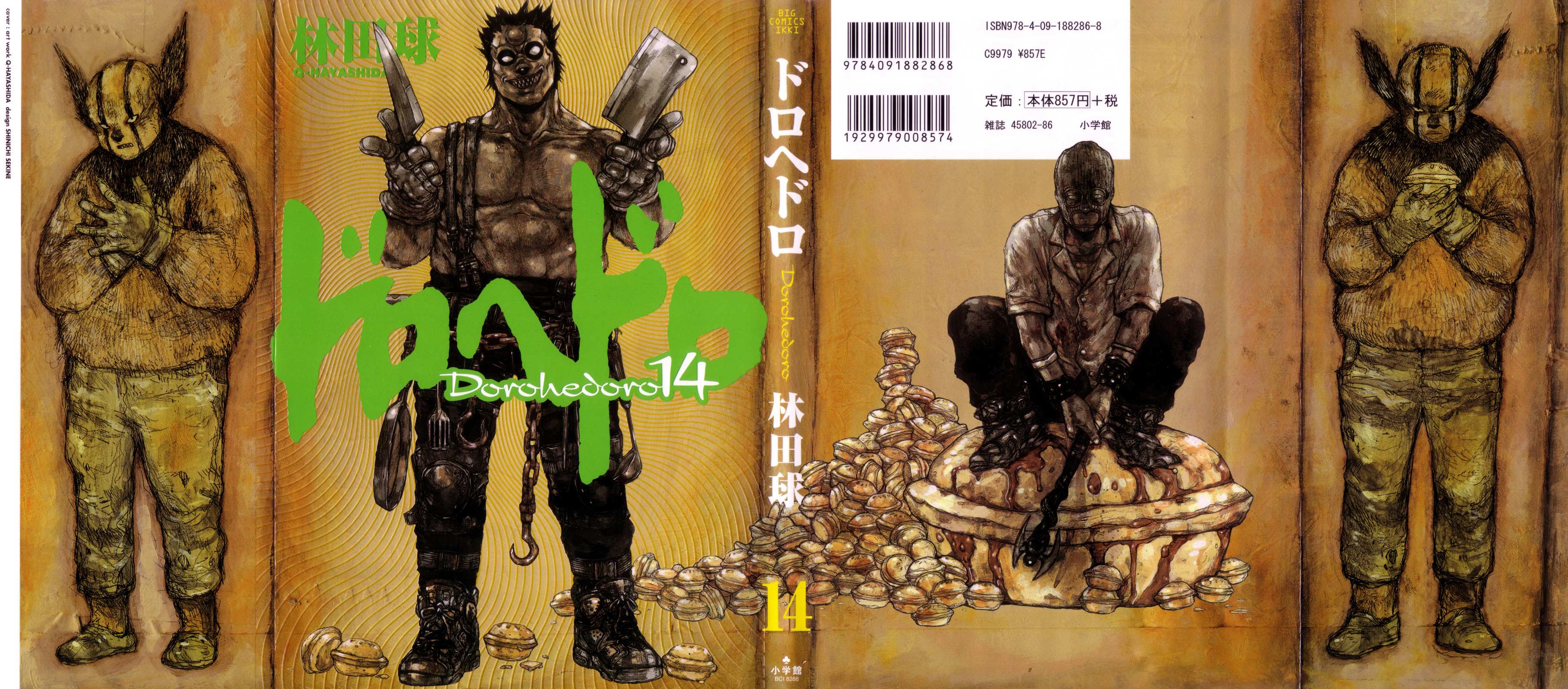 Read Dorohedoro chapter 80 image 2 on Lezhin