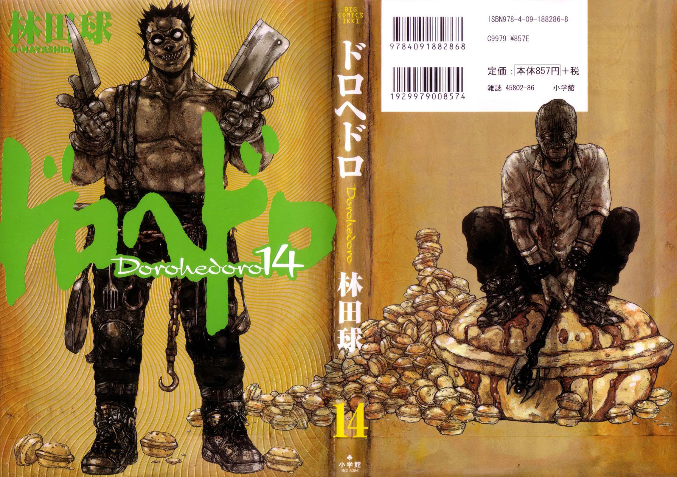 Read Dorohedoro chapter 80 image 3 on Lezhin