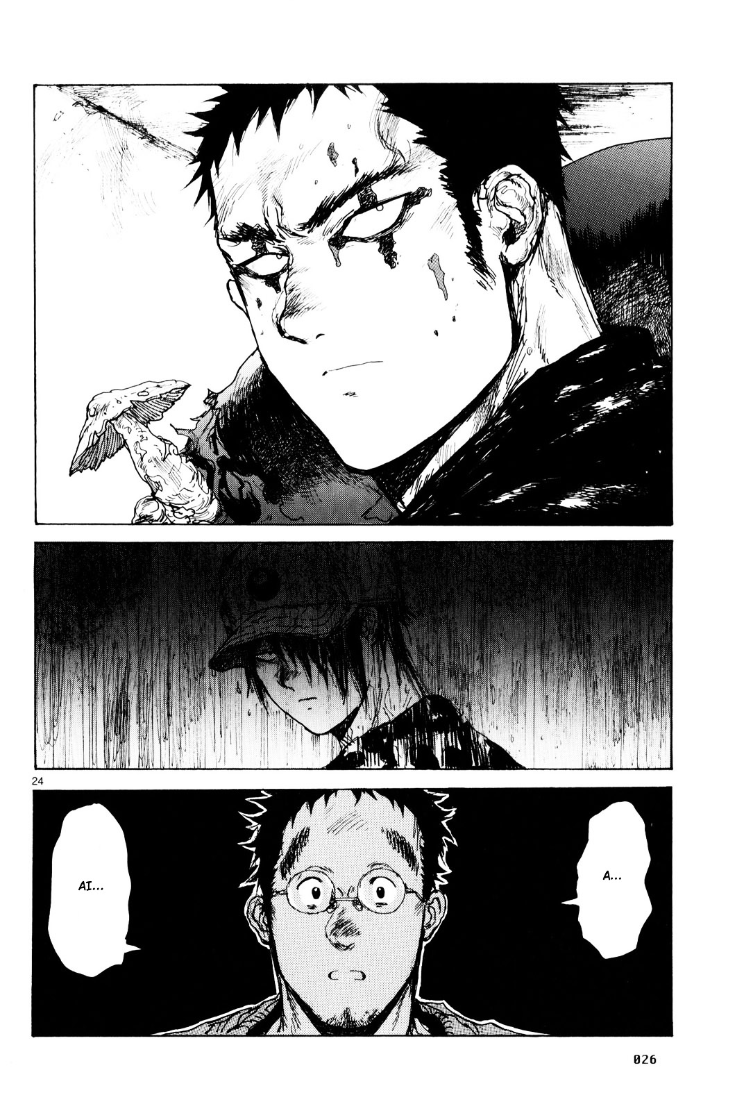 Read Dorohedoro chapter 80 image 31 on Lezhin