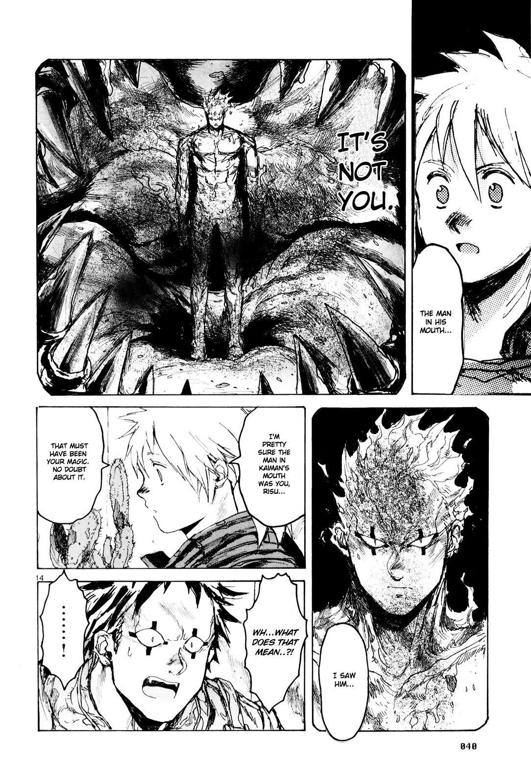 Read Dorohedoro chapter 81 image 15 on Lezhin