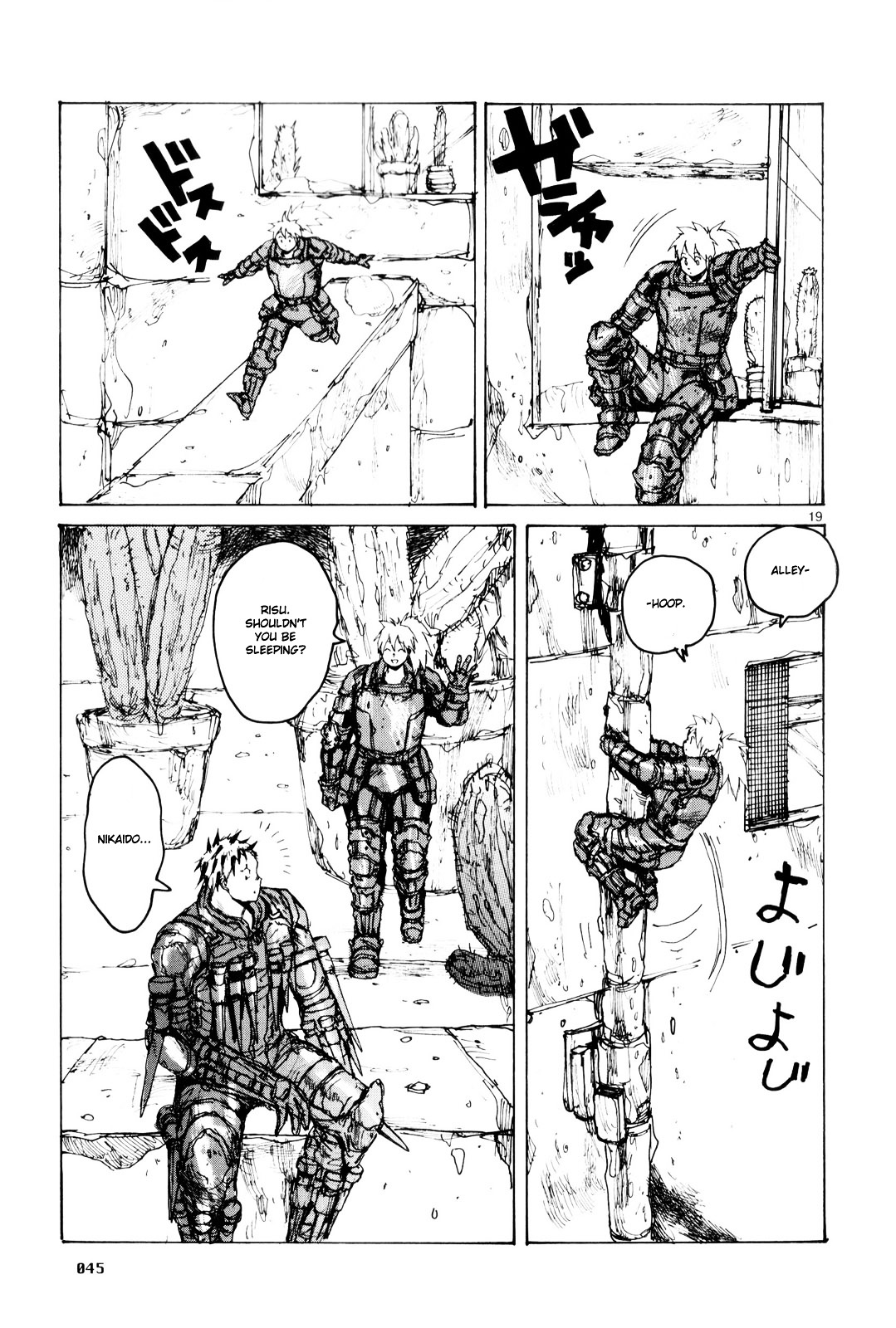 Read Dorohedoro chapter 81 image 20 on Lezhin