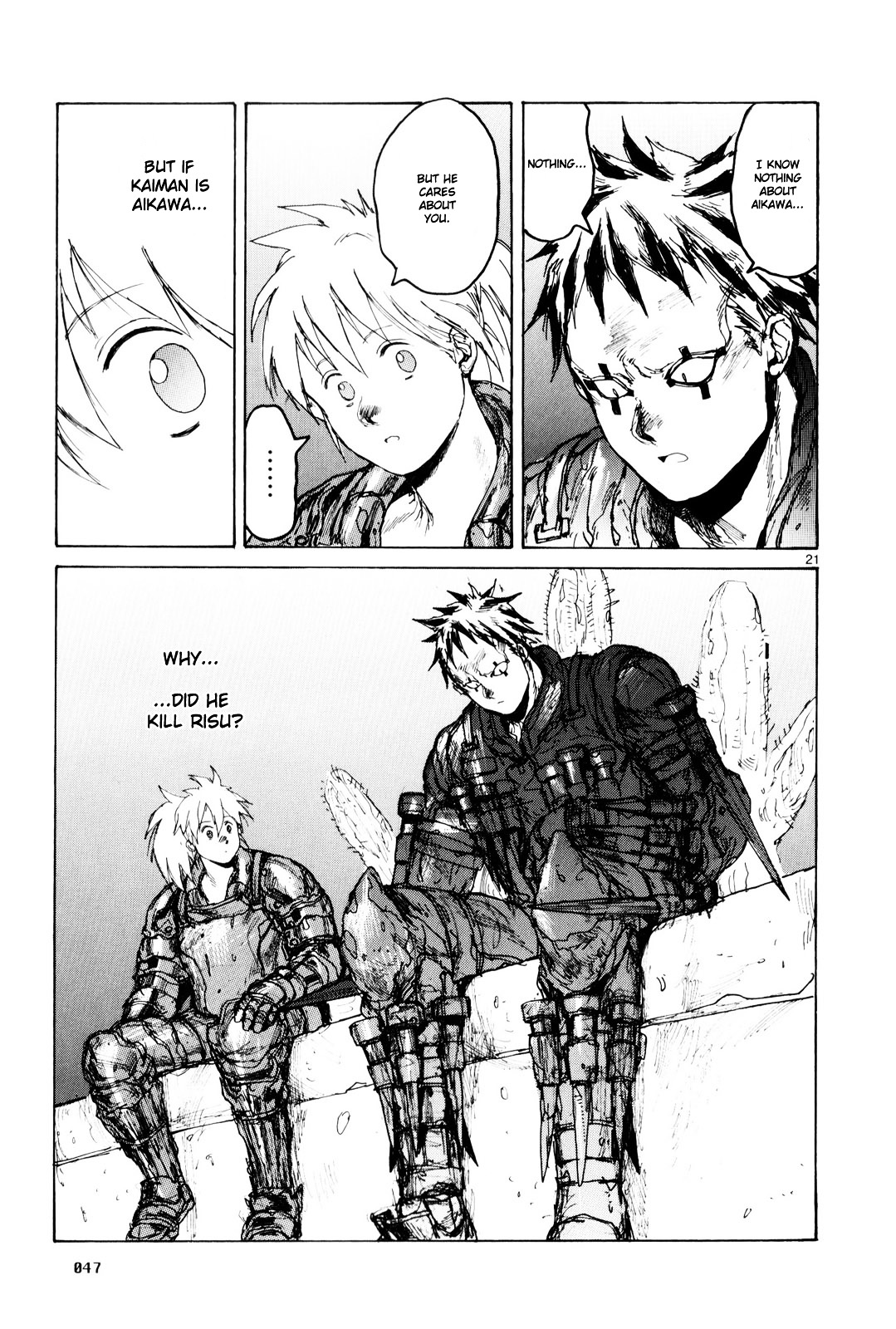 Read Dorohedoro chapter 81 image 22 on Lezhin