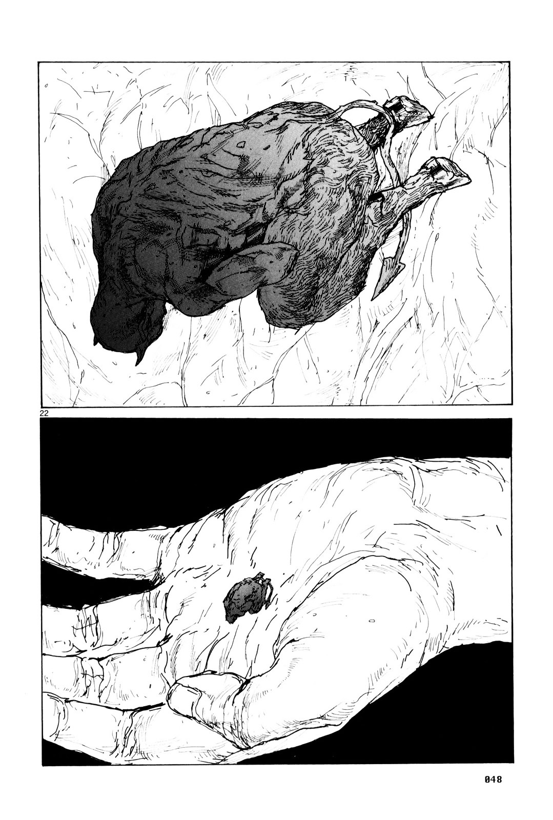 Read Dorohedoro chapter 81 image 23 on Lezhin