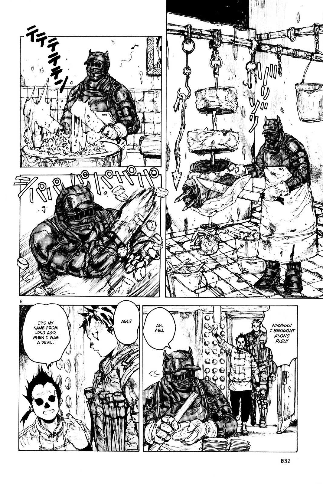 Read Dorohedoro chapter 81 image 7 on Lezhin