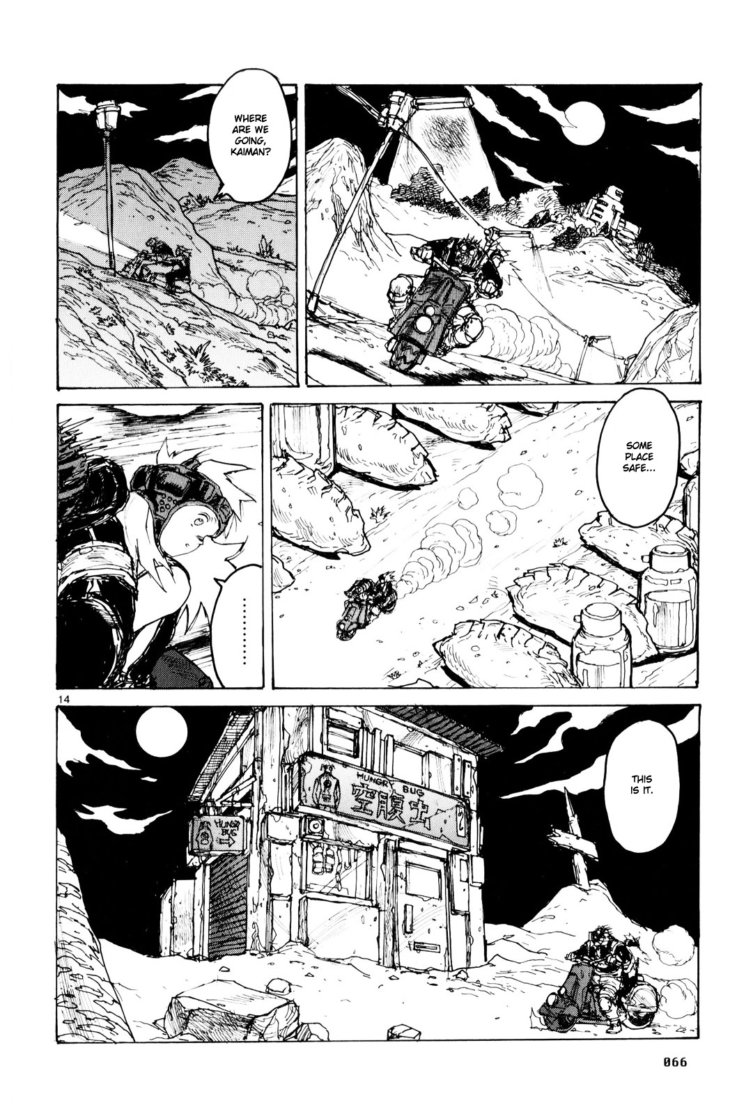 Read Dorohedoro chapter 82 image 15 on Lezhin